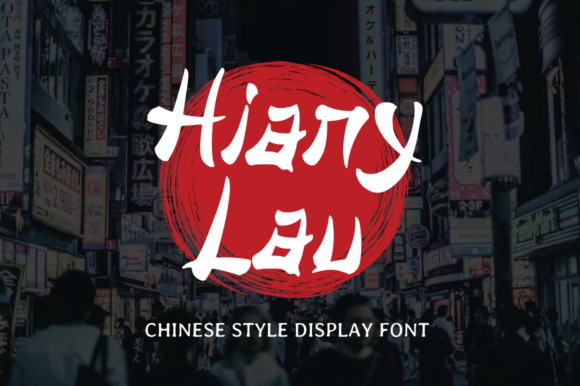 Hiany Lau: A Genuine Display Font That Bridges Culture and Creativity