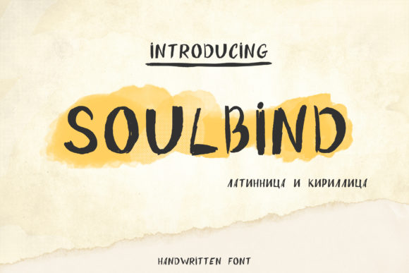 Soulbind: The Ultimate Display Font for Bold Design